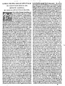 Brucioli-interno